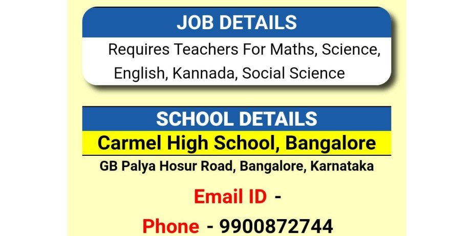 Teacher Vacancy at Carmel High School, Bangalore, Karnataka.