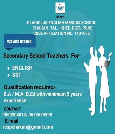 Teachers Job at GLADIOLUS ENGLISH MEDIUM SCHOOL, Pune