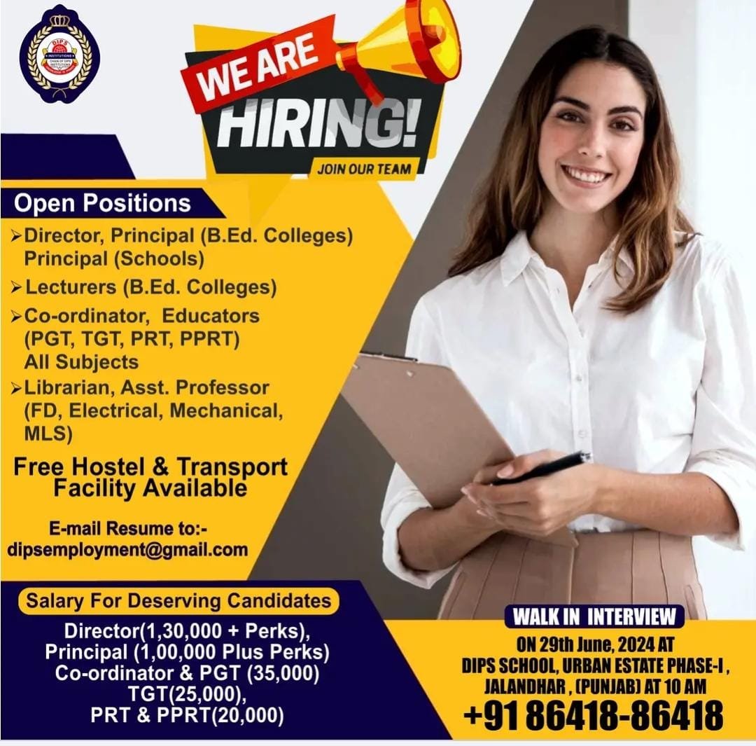 Job Hiring In || DIPS Schools JALANDHAR, (PUNJAB)
