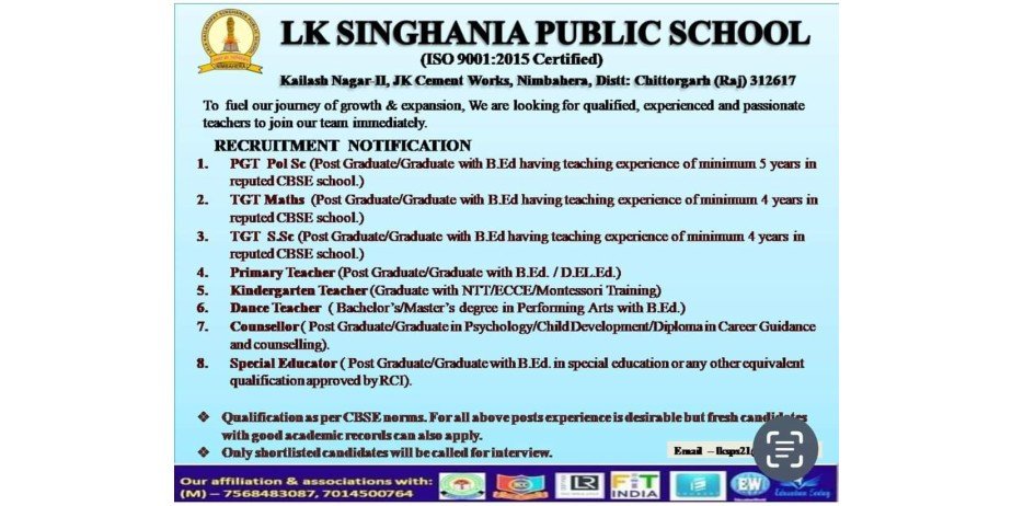 Teacher Vacancy at  LK Singhania Public School,  Chittorgarh, Rajasthan.