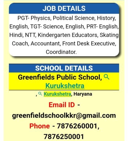 Teacher Job, Greenfields Public School, Kurukshetra, Haryana