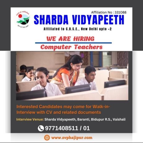 Teacher job Shardha Vidyapeeth School Bidupur R.S. Vaishali