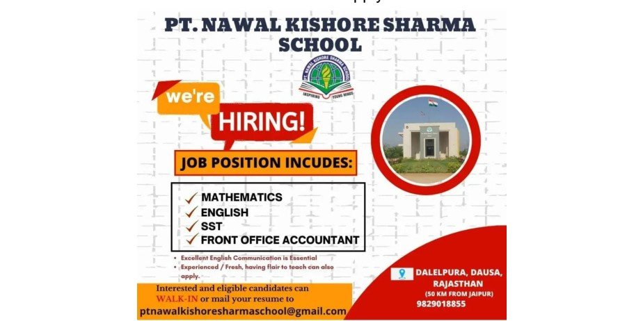 Teacher jobs at  PT. Nawal Kishore Sharma School, DAUSA, RAJASTHAN