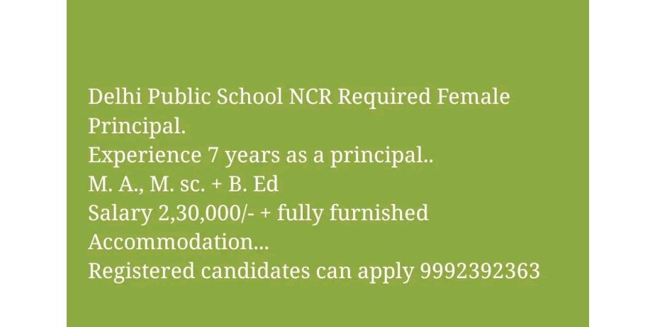 Teacher jobs at Delhi Public School NCR, Gurugram, Haryana