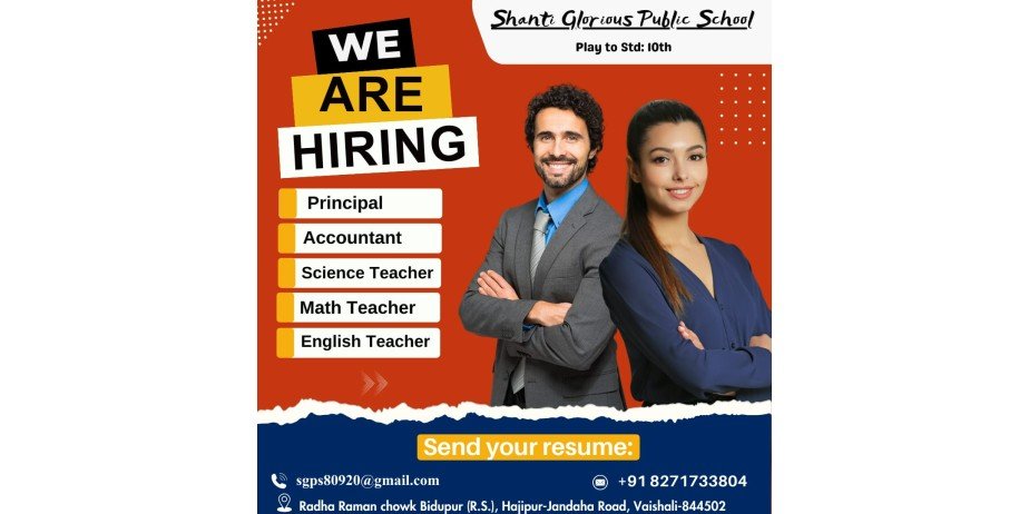 Teacher Jobs at  Shanti Glorious Public School, Vaishali, Bihar