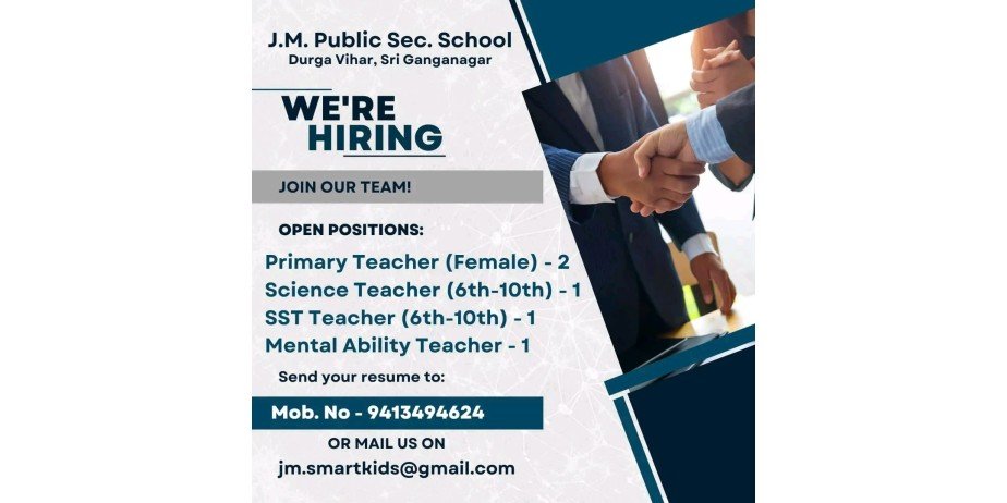Teacher Jobs at J.M. Public Sec. School, Sri Ganganagar, Rajasthan