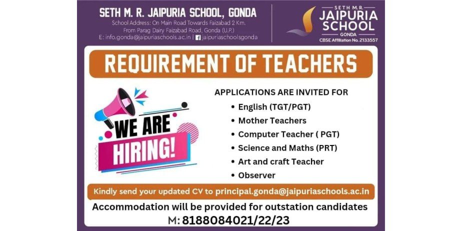 Teacher Jobs at M. R. Jaipuria School, Gonda (U.P.)