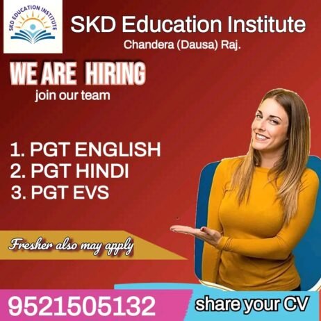 Teacher Job In SKD Education Institute (Dausa), Rajasthan
