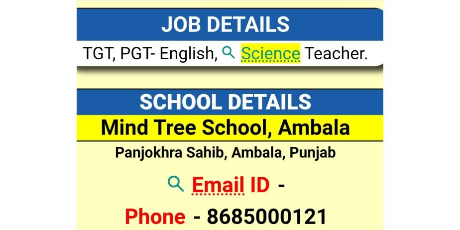 Teacher jobs at Mind Tree School, Ambala, Punjab