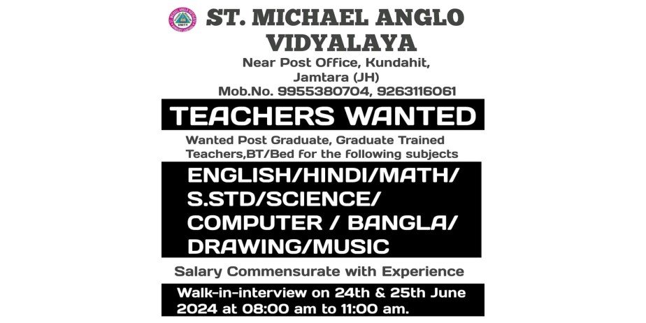 Teacher jobs at St. Michael Anglo Vidyalaya, Jamtara, Jharkhand