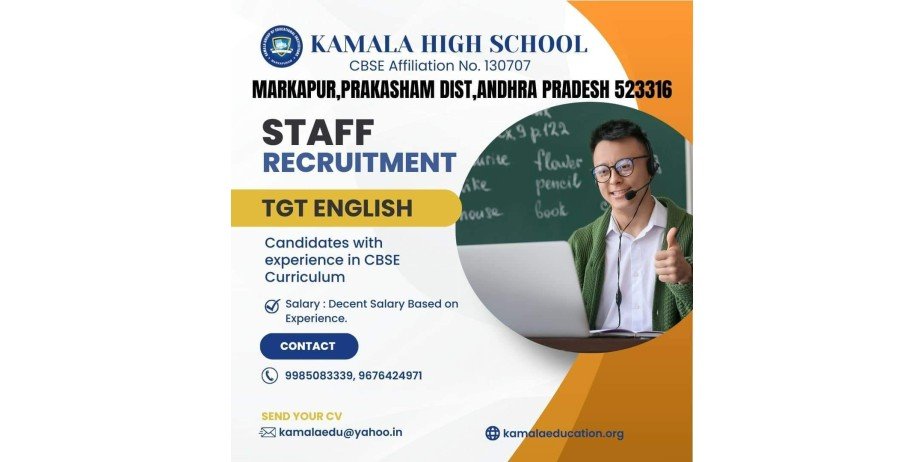 Teacher jobs at Kamala High School, Prakasam, Andhra Pradesh