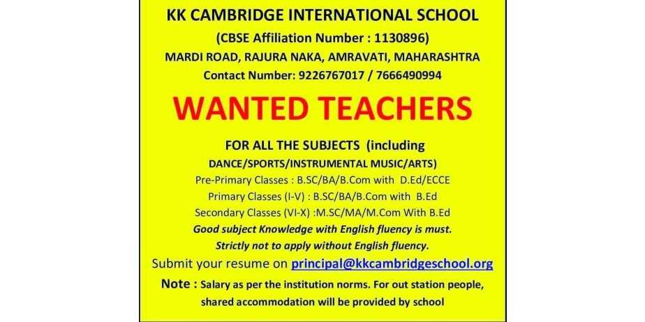 Teacher jobs at KK Cambridge International School, Amravati, Maharashtra