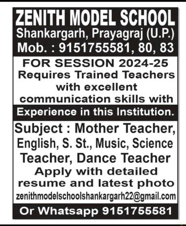 Teachers job at Zenith Model School, Prayagraj (U.P.)