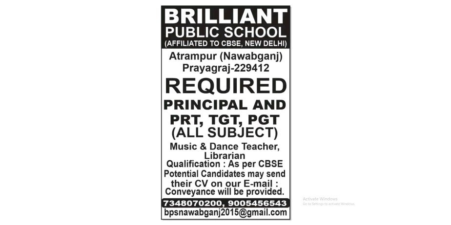 Teacher jobs at Brilliant Public School, Prayagraj, U.P.