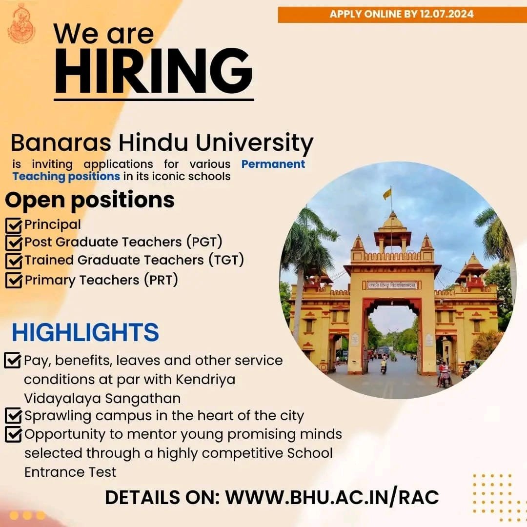 Teacher Job Hiring Banaras Hindu University (varanashi)