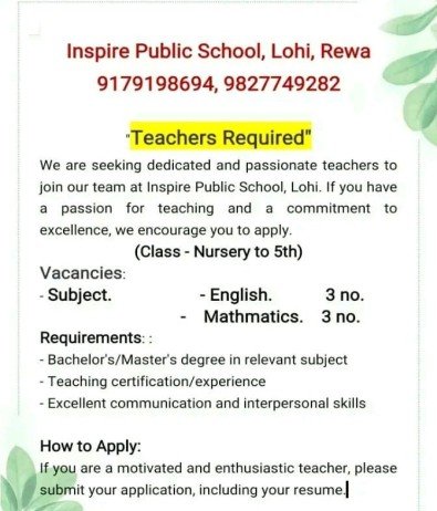 Teachers job at Inspire Public School, Lohi, Rewa