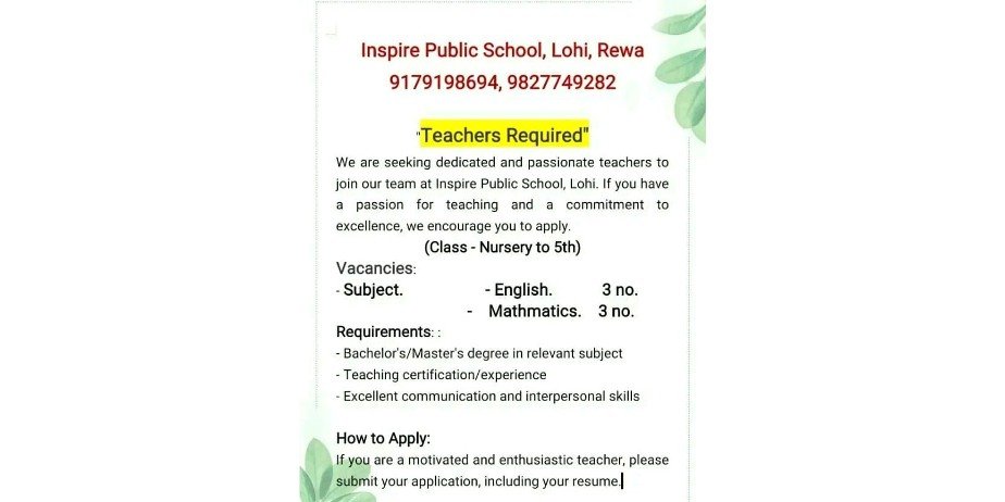 Teacher jobs at Inspire Public School, Rewa, Madhya Pradesh