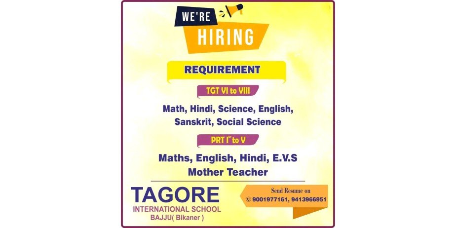 Teacher jobs at Tagore International School, Bikaner, Rajasthan