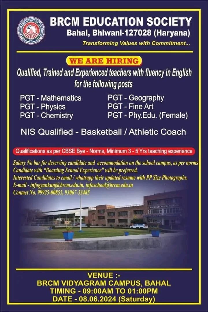 TEACHER JOBS!! in- Bhiwani-Haryana at BRCM EDUCATION SOCIETY