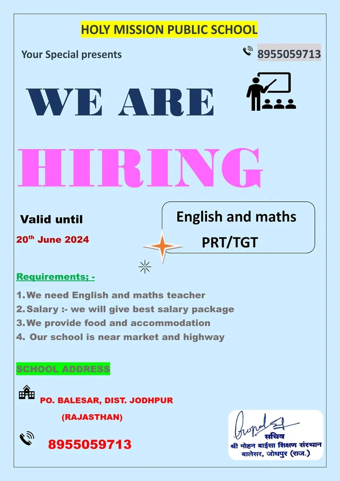 TEACHER JOBS!! in-Jodhpur , Rajasthan at HOLY MISSION PUBLIC SCHOOL