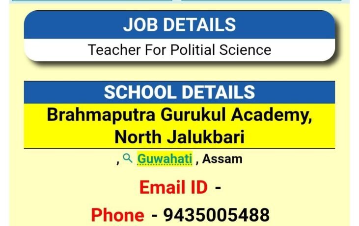 TEACHER JOBS!! in-Guwahati, Assam at Brahmaputra Gurukul Academy