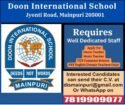 Teacher’s Job At- Doon International School Jyonti  Road,  Mainpuri 205001