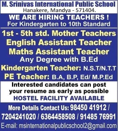 Teachers job at M. Srinivas International Public School, Mandya, Karnataka