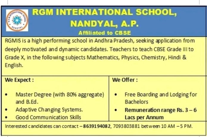 Opening Job for Teachers at RGM INTERNATIONAL SCHOOL in Nandyal,Andhra Pradesh