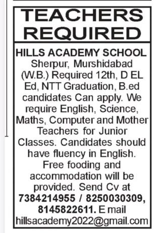 Opening Job for Teachers at HILLS ACADEMY SCHOOL in Murshidabad, West Bengal