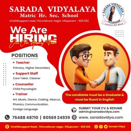 Teachers job in ! SARADA VIDYALAYA Matric Hr. Sec. School, Viluppuram, Tamil Nadu