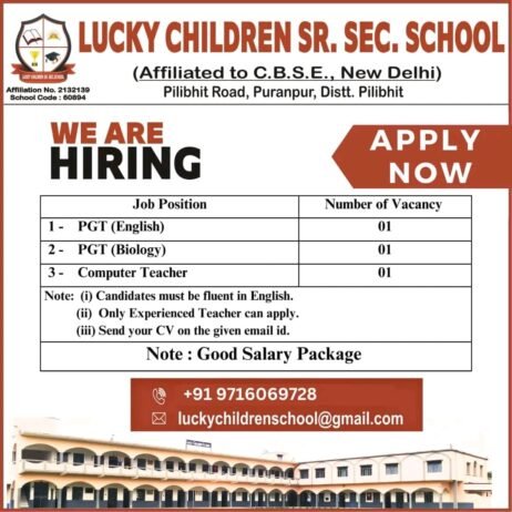 Teacher Job In ! LUCKY CHILDREN SR. SEC. SCHOOL in Pilibhit, Uttar Pradesh