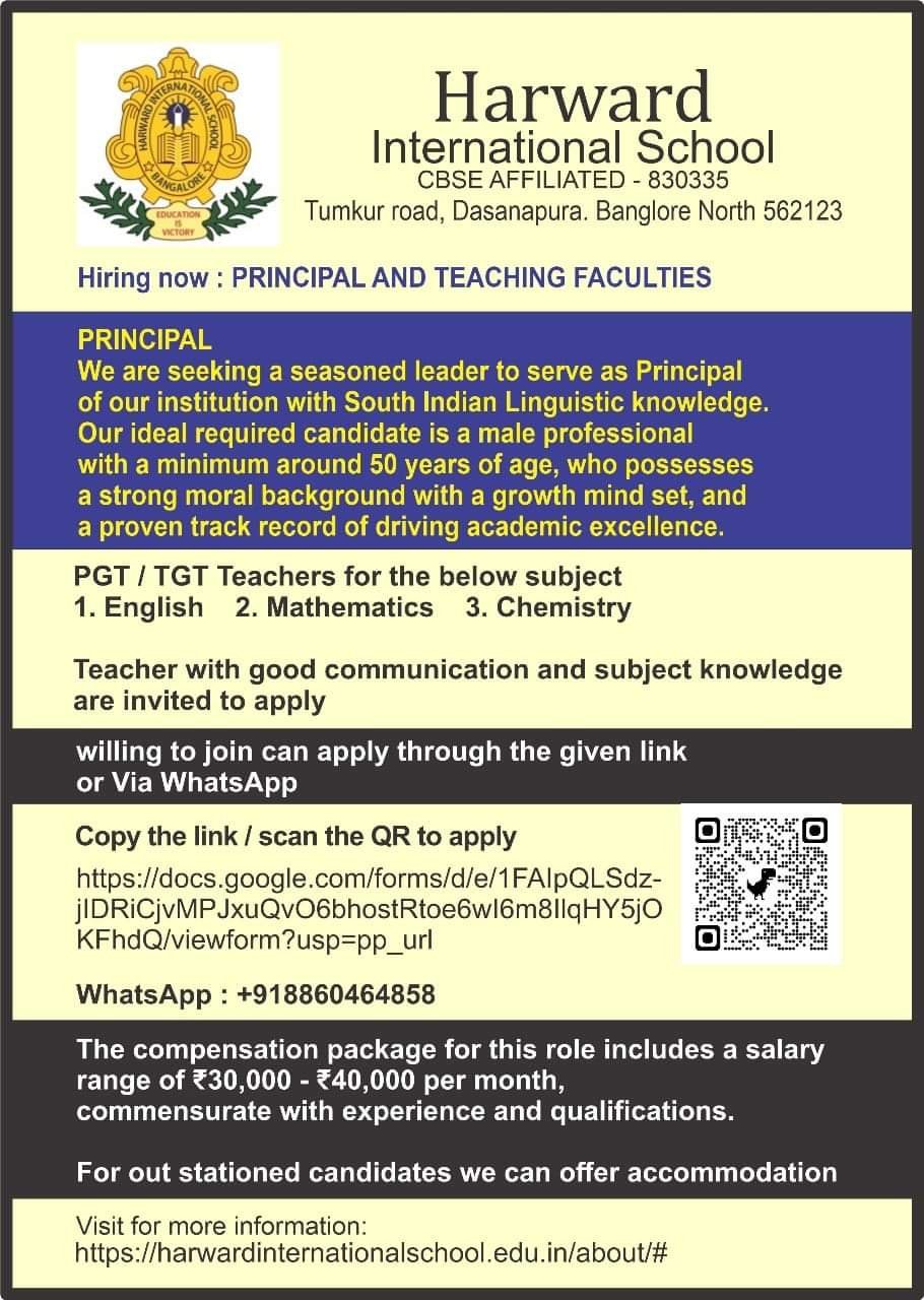 TEACHER JOBS!! in Bengaluru, Karnataka at Harward International School
