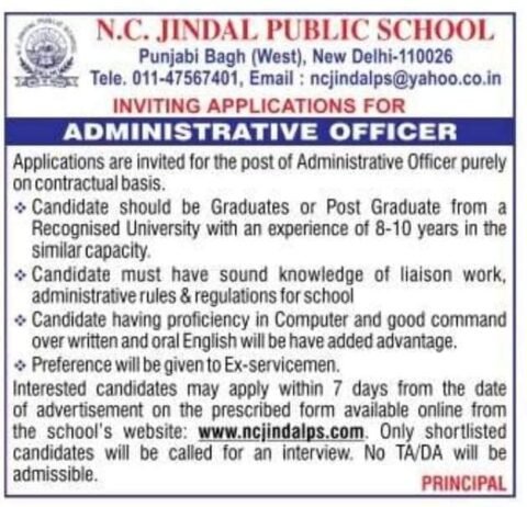 TEACHER JOBS!! in New Delhi, Delhi at N.C. JINDAL PUBLIC SCHOOL