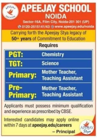 TEACHER JOBS!! in Noida, Uttar Pradesh at APEEJAY SCHOOL