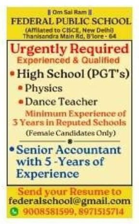 TEACHER JOBS!! in Bengaluru, Karnataka at FEDERAL PUBLIC SCHOOL