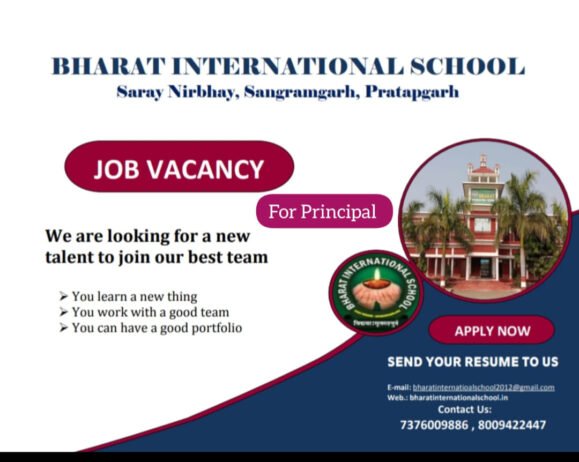 Teachers job in ! BHARAT INTERNATIONAL SCHOOL, Pratapgarh, Uttar Pradesh