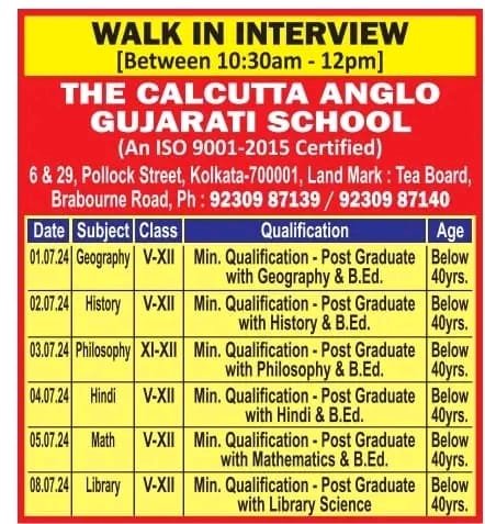 TEACHER JOBS!! in Kolkata, West Bengalat at THE CALCUTTA ANGLO GUJARATI SCHOOL