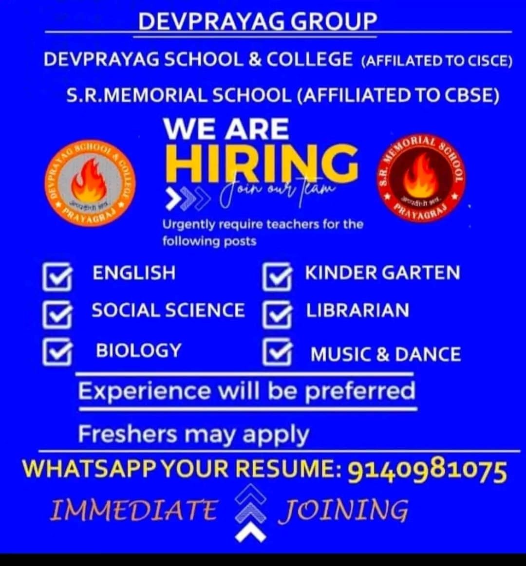 TEACHER JOBS!! in Prayagraj,Uttar Pradesh at DEVPRAYAG SCHOOL & COLLEGE