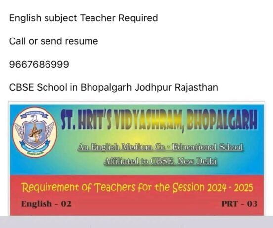 Job for Teachers at ST. HRIT’S VIDYASHRAM in Jodhpur, Rajasthan