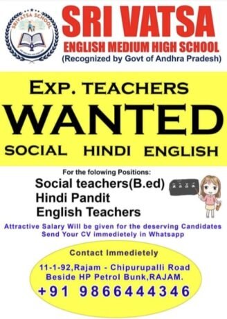 latest Job for Teachers at SRI VATSA ENGLISH MEDIUM HIGH SCHOOL in Vizianagaram ,Andhra Pradesh