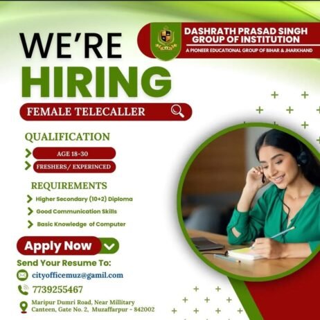 Opening Job for Teachers at DASHRATH PRASAD SINGH GROUP OF INSTITUTION in Muzaffarpur, Bihar