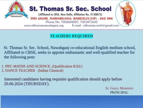 teachers job in St. Thomas Sr. Sec. School, BAREILLY, UP