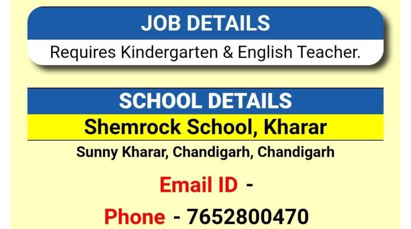 Teachers job at Shemrock School, Kharar, Punjab