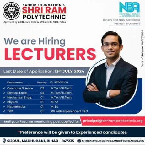 Teacher Job In : Shri Ram Polytechnic Madhubani (Bihar)