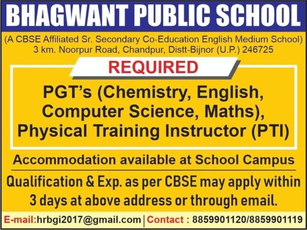 Teachers job at BHAGWANT PUBLIC SCHOOL, Bijnor, U.P.