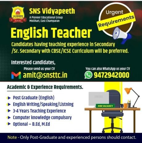 Teachers job at SNS Vidyapeeth, East Champaran, Bihar