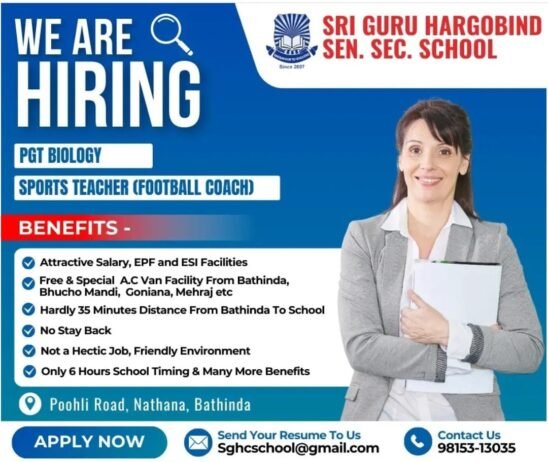 Teacher Job In ! Sri Guru Hargobind Sen. Sec. School,Punjab