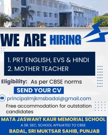 Teachers job in ! Mata Jaswant Kaur Memorial School Badal Punjab