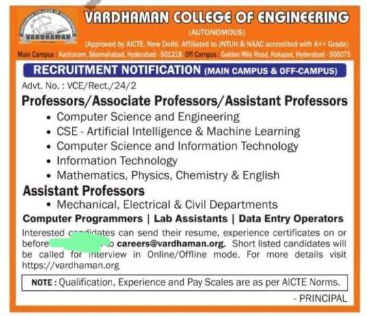 Teachers job in ! Join Vardhaman College of Engineering, Kacharam, Shamshabad, Hyderabad