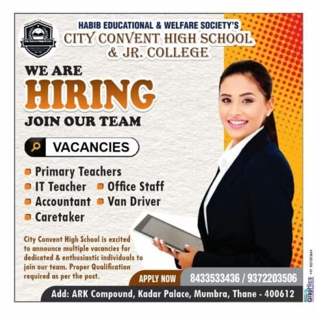 Teachers job in ! Habib Educational & Welfare Society’s City Convent High School & Jr. College